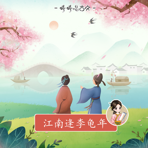 大鸡巴操美女逼
