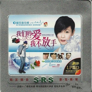 大鸡巴操美女逼
