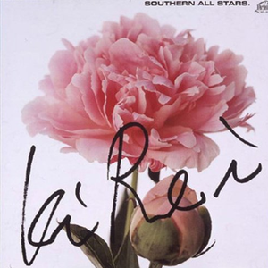 大鸡巴操美女逼
